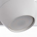 Дополнительное фото Светильник спот Arte Lamp Sfera A5781AP-2WH: Купить в Интернет магазин освещения GCSVET.RU
