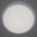 Дополнительное фото Светильник потолочный LED Citilux Альпина CL718A60G: Купить в Интернет магазин освещения GCSVET.RU