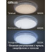 Дополнительное фото Светильник потолочный LED Citilux Альпина CL718A60G: Купить в Интернет магазин освещения GCSVET.RU