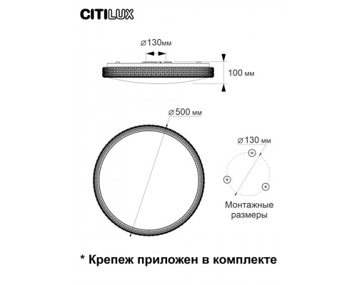 Дополнительное фото Светильник потолочный LED Citilux Альпина CL718A60G: Купить в Интернет магазин освещения GCSVET.RU