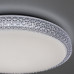 Дополнительное фото Светильник потолочный LED Citilux Альпина CL718A60G: Купить в Интернет магазин освещения GCSVET.RU