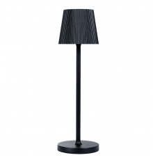 Светильник уличный Arte Lamp Fuyue A1616LT-1BK