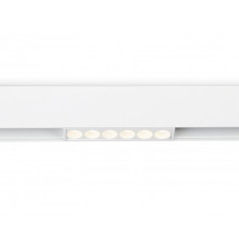 Светильник трековый Ambrella Light Track System GL4017
