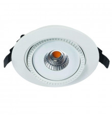 Светильник встраиваемый LED Arte Lamp Studio A3807PL-1WH