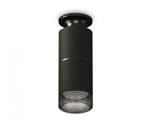 Основное фото Светильник потолочный Ambrella Light Techno Spot XS6302202 (N6902, C6302, A2061, C6302, N6151): Купить в Интернет магазин освещения GCSVET.RU