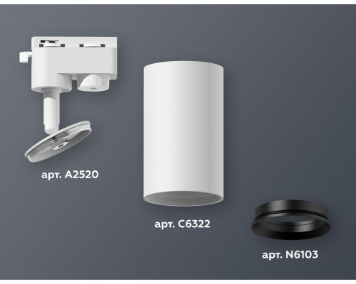 Дополнительное фото Светильник трековый (однофазный) Ambrella Light Track System XT6322003 (A2520, C6322, N6103): Купить в Интернет магазин освещения GCSVET.RU