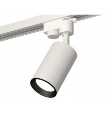 Светильник трековый (однофазный) Ambrella Light Track System XT6322003 (A2520, C6322, N6103)