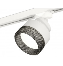 Светильник трековый Ambrella Light Track System XT8101041 (A2524, A2105, C8101, N8484)