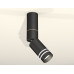 Дополнительное фото Светильник спот Ambrella Light Techno Spot XM6313150 (C6323, A2063, A2221, C6313, N6236): Купить в Интернет магазин освещения GCSVET.RU
