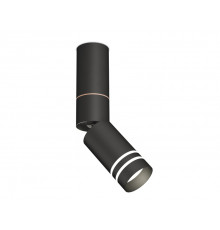 Светильник спот Ambrella Light Techno Spot XM6313150 (C6323, A2063, A2221, C6313, N6236)