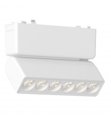 Светильник трековый (магнитый) ST Luce Skyflat ST675.546.06