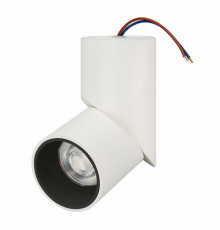 Светодиодный Светильник спот Arlight SP-Twist-Surface-R70-12W Warm3000 024992(1)