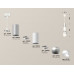 Дополнительное фото Светильник подвесной Ambrella Light Techno Spot XP1103010 (A2301, C6324, A2060, C6322, A2060, C1103, N7175): Купить в Интернет магазин освещения GCSVET.RU