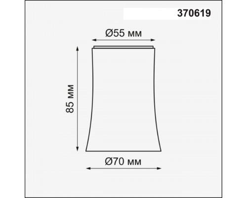 Дополнительное фото Плафон Novotech track white 370619: Купить в Интернет магазин освещения GCSVET.RU