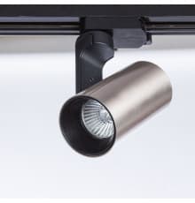 Светильник трековый ARTE Lamp A2668PL-1SS