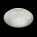 Дополнительное фото Настенно-Светильник потолочный LED Sonex Visma 2048/DL: Купить в Интернет магазин освещения GCSVET.RU