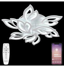 Люстра потолочная Natali Kovaltseva Sand LED LAMPS 81226