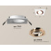 Дополнительное фото Светильник встраиваемый Ambrella Light Techno Spot XC7631084 (C7631, N7005): Купить в Интернет магазин освещения GCSVET.RU