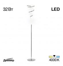 Напольный светильник Citilux Джемини CL229911