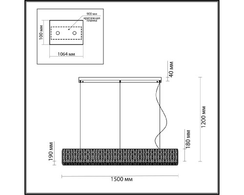 Дополнительное фото Люстра подвесная Odeon Light Panta 4926/60L: Купить в Интернет магазин освещения GCSVET.RU