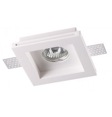 Светильник гипсовый Novotech Yeso 370471