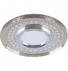 Светильник встраиваемый Feron CD981 32438