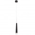 Основное фото Светильник подвесной LED Arte Lamp Orione A6010SP-1BK: Купить в Интернет магазин освещения GCSVET.RU