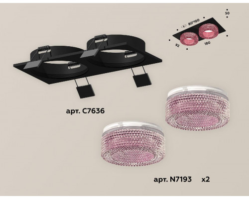 Дополнительное фото Светильник встраиваемый Ambrella Light Techno XC7636022 (C7636, N7193): Купить в Интернет магазин освещения GCSVET.RU