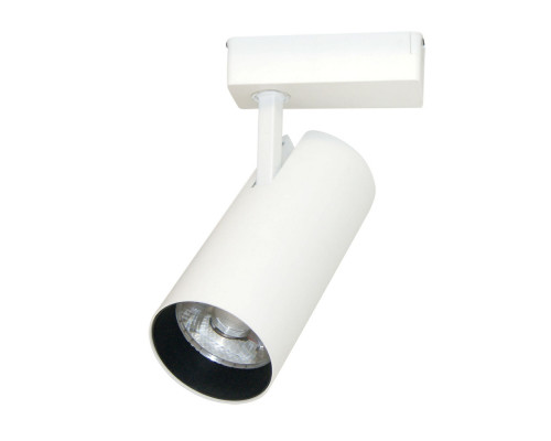 Основное фото Светильник трековый Arte Lamp Vinsant A2665PL-1WH: Купить в Интернет магазин освещения GCSVET.RU