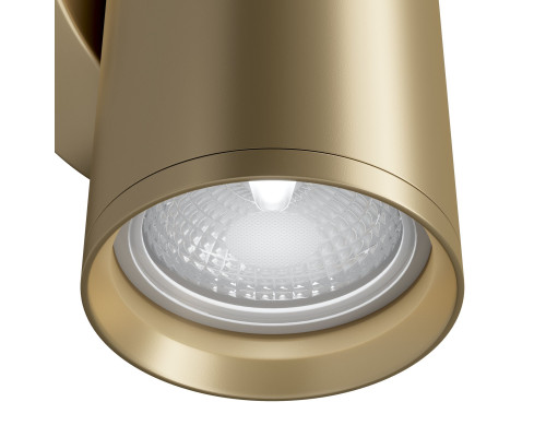 Дополнительное фото Настенный светильник Maytoni Technical Focus S C068WL-02MG: Купить в Интернет магазин освещения GCSVET.RU