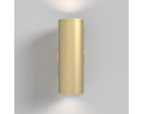 Дополнительное фото Настенный светильник Maytoni Technical Focus S C068WL-02MG: Купить в Интернет магазин освещения GCSVET.RU