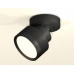 Дополнительное фото Светильник спот Ambrella Light Techno Spot XM8102002 (A2229, A2106, C8102, N8113): Купить в Интернет магазин освещения GCSVET.RU