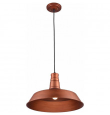 Светильник подвесной Lussole LOFT LSP-969 GRLSP-9698