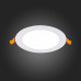Дополнительное фото Светильник встраиваемый LED ST Luce Litum ST209.538.09: Купить в Интернет магазин освещения GCSVET.RU
