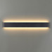 Дополнительное фото Светильник настенный Odeon Light Framant 4294/30WL: Купить в Интернет магазин освещения GCSVET.RU
