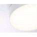 Дополнительное фото Светильник потолочный Ambrella Light Orbital Air Alum FV5527: Купить в Интернет магазин освещения GCSVET.RU