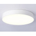 Дополнительное фото Светильник потолочный Ambrella Light Orbital Air Alum FV5527: Купить в Интернет магазин освещения GCSVET.RU