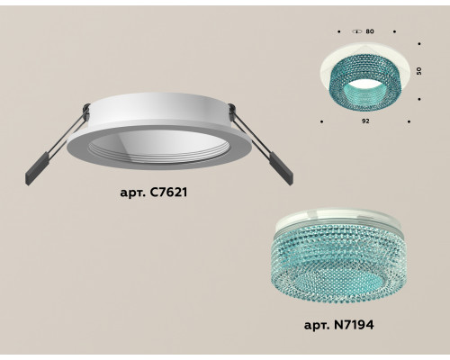 Дополнительное фото Светильник встраиваемый Ambrella Light Techno XC7621023 (C7621, N7194): Купить в Интернет магазин освещения GCSVET.RU