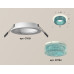 Дополнительное фото Светильник встраиваемый Ambrella Light Techno XC7621023 (C7621, N7194): Купить в Интернет магазин освещения GCSVET.RU