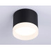 Дополнительное фото Светильник накладной Ambrella Light Acrylic Frost TN5366: Купить в Интернет магазин освещения GCSVET.RU