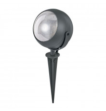 Светильник ландшафтный Ideal Lux Zenith PT1 Small Antracite 108407