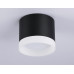 Дополнительное фото Светильник накладной Ambrella Light Acrylic Frost TN5366: Купить в Интернет магазин освещения GCSVET.RU