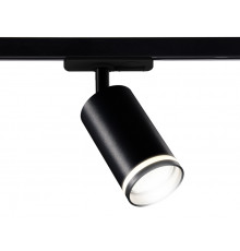 Светильник трековый Ambrella Light Track System GL5202