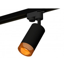 Светильник трековый (однофазный) Ambrella Light Track System XT6323084 (A2521, C6323, N6154)