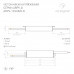 Дополнительное фото Сетевой адаптер Arlight ARPV-12020-D (12V, 1.7A, 20W) 022206(1): Купить в Интернет магазин освещения GCSVET.RU