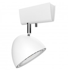 Светильник спот Nowodvorski Vespa White 9594