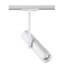 Светильник трековый Novotech Batra 370574