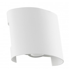 Светильник для улицы Arte Lamp Bosto A3122AL-2WH