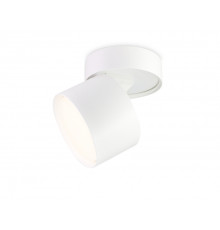 Светильник спот Ambrella Light Techno Spot TA1404