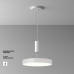 Дополнительное фото Светильник потолочный Maytoni Technical Ceiling & Wall Zon C032CL-45W4K-RD-W: Купить в Интернет магазин освещения GCSVET.RU